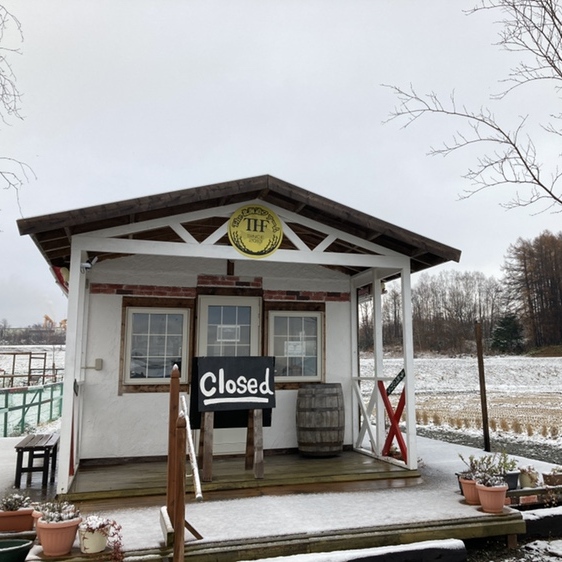 「The北海道ファーム」農場直営店　2022年 冬季休暇に入っています⛄