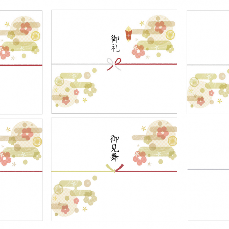 お熨斗のデザインを変更しました！